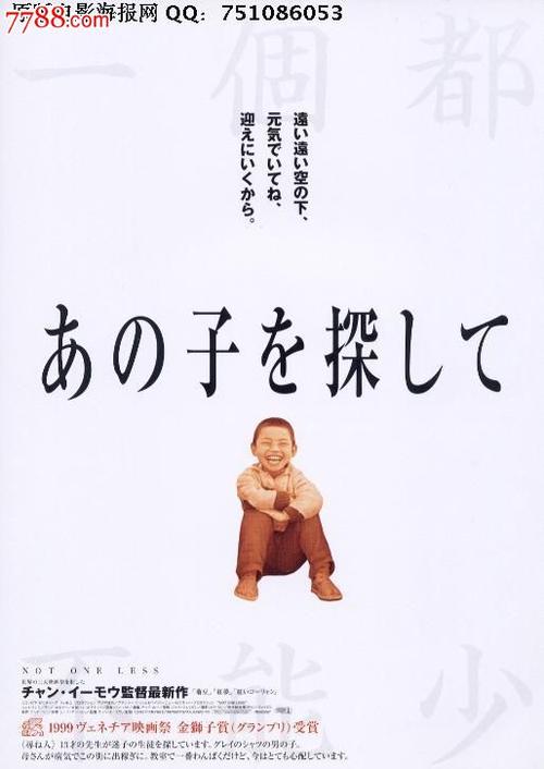 办理假证件多少钱